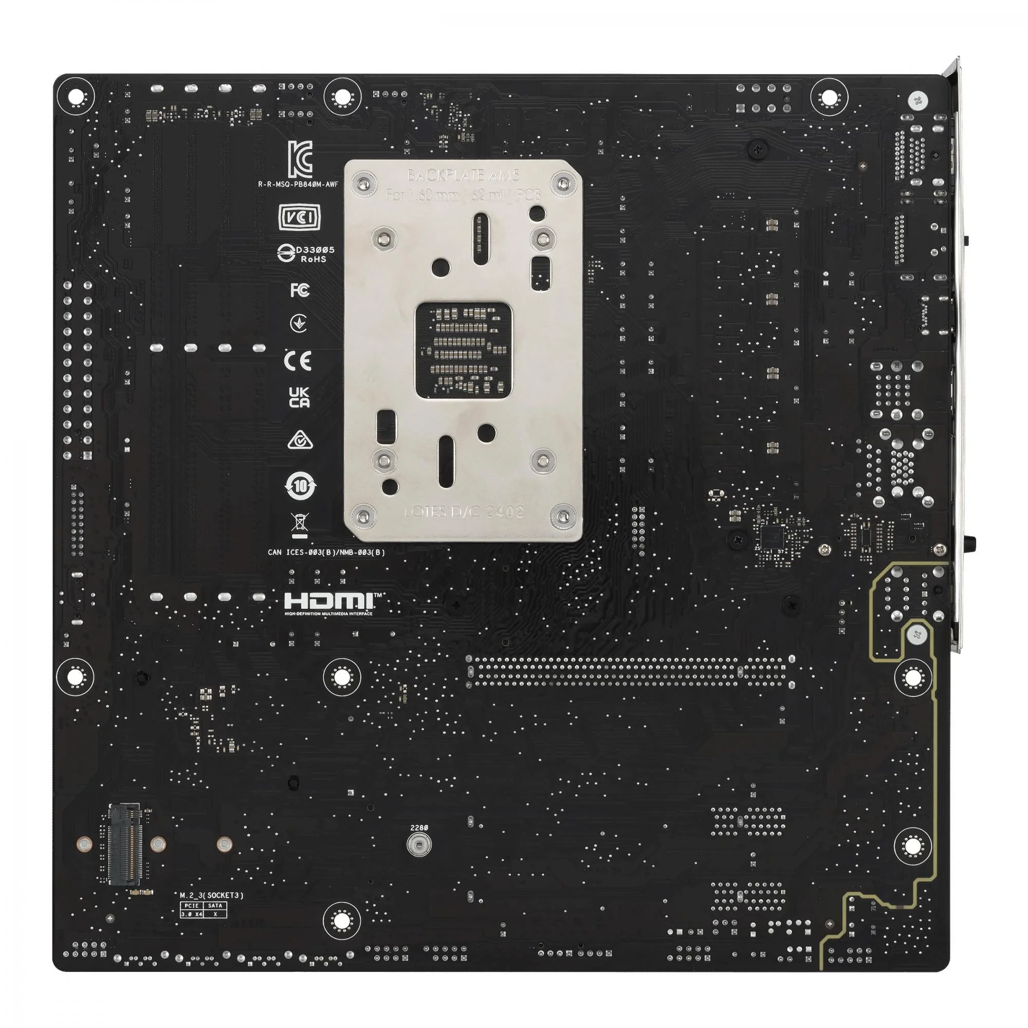 ASUS PRIME B840M-A WIFI (mATX. B840. AM5)