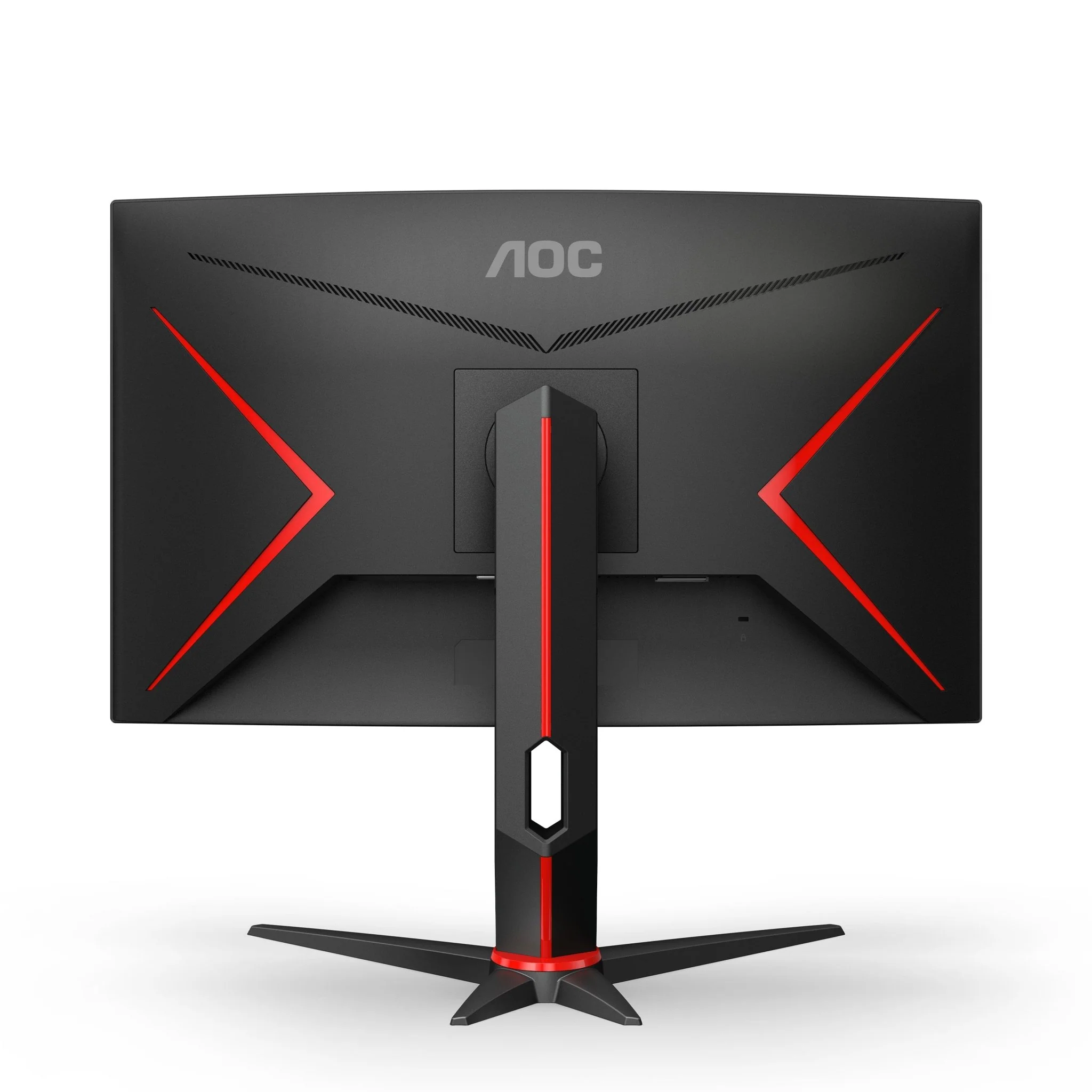 AOC Gaming CQ27G2U/BK 27 2560 x 1440 VGA (HD-15) HDMI DisplayPort 144 Hz Pivot-Monitor