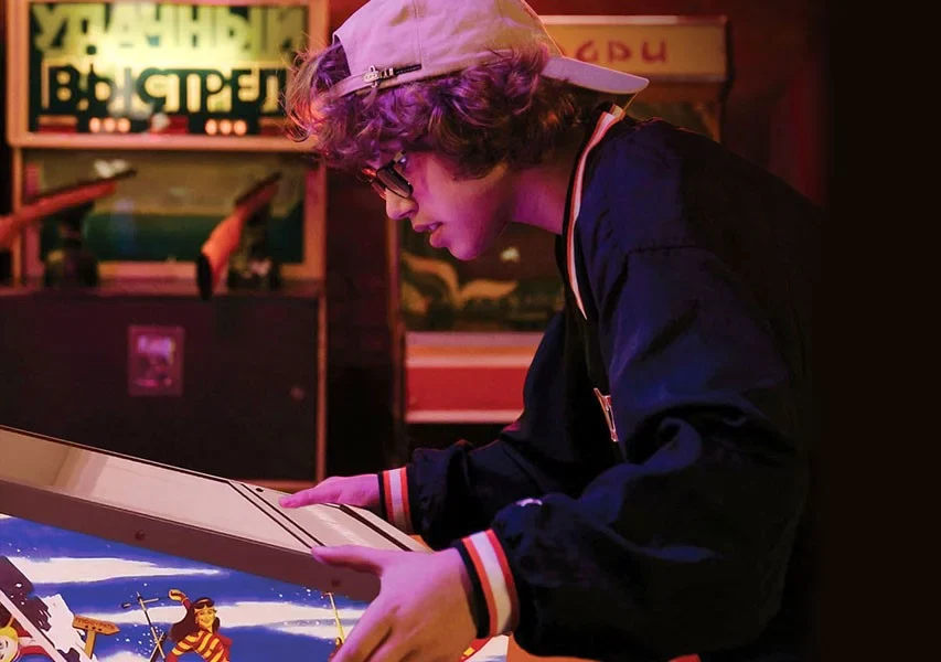 AtGames Legends Flipperautomat