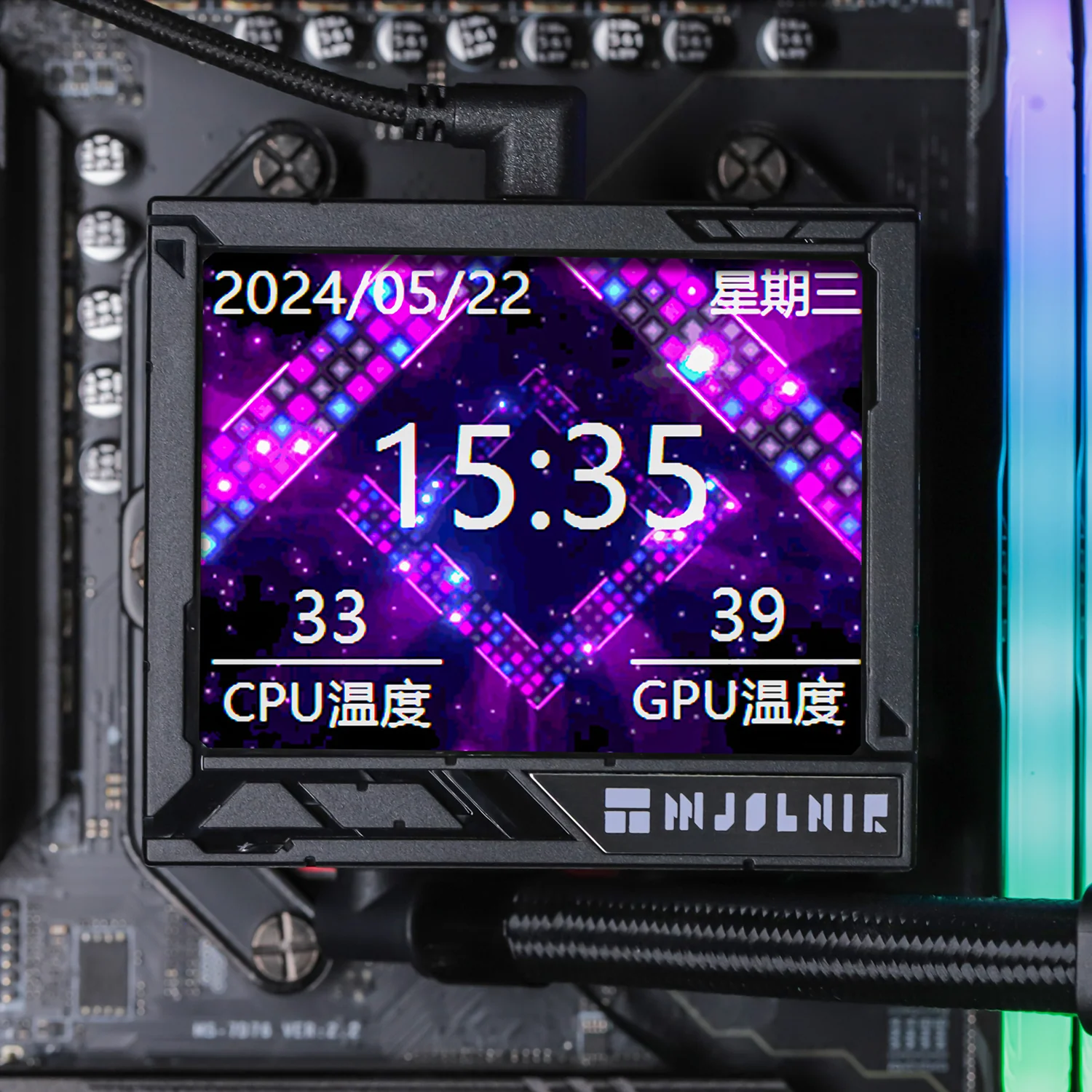 Thermalright Mjolnir Vision X 360 Sort