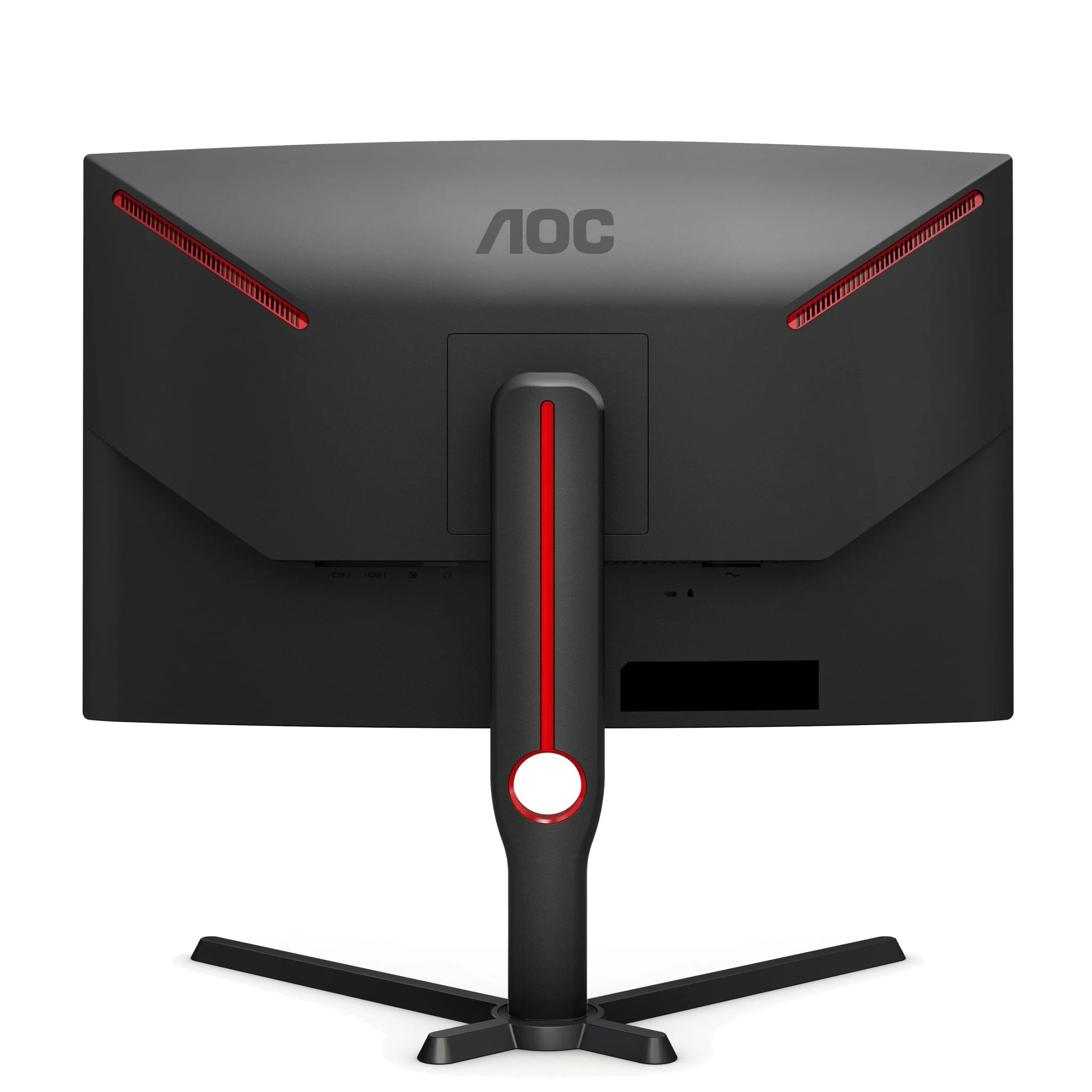 AOC Gaming C27G3U/BK 27 1920 x 1080 HDMI DisplayPort 165Hz