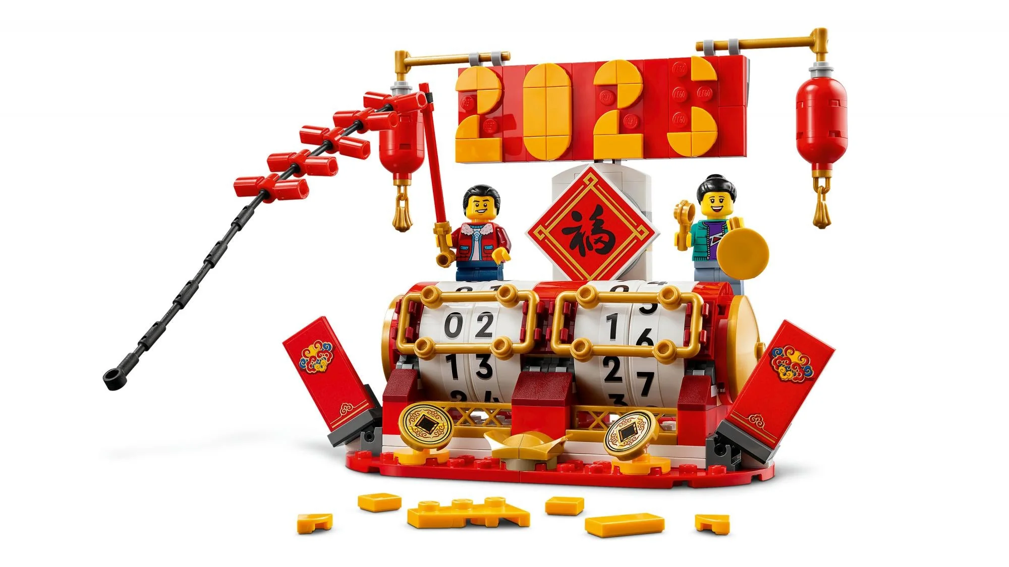 LEGO Iconic – Festival Kalender